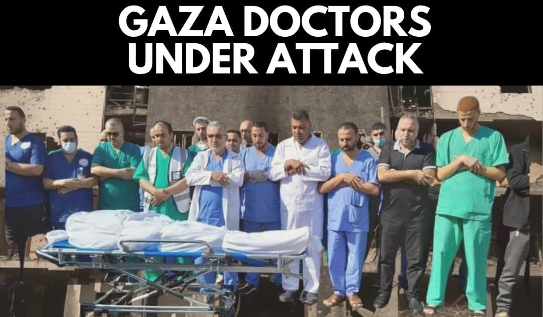 غزہ کے ڈاکٹروں کی دستاویزی فلم نے BAFTA جیت کر بی بی سی کی 'سنسر شپ' کو بے
نقاب کر دیا