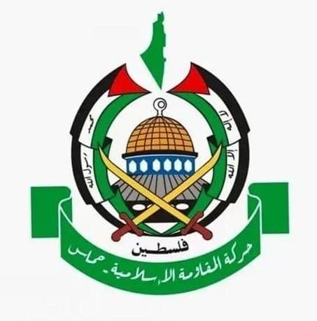 مسجد اقصیٰ پر بن گویر کے حملے کے بعد حماس کا انتباہ