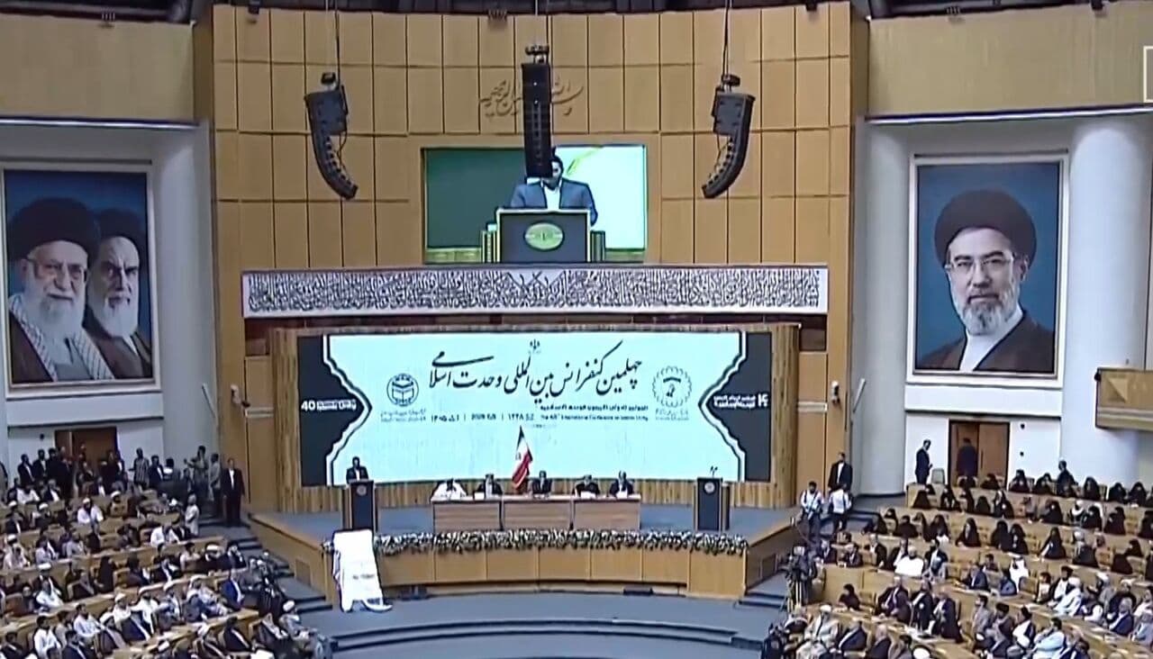 چالیسویں بین الاقوامی وحدتِ اسلامی کانفرنس، شہید امام رہ کے افکار پر مبنی، تہران میں 40 ممالک کی شرکت