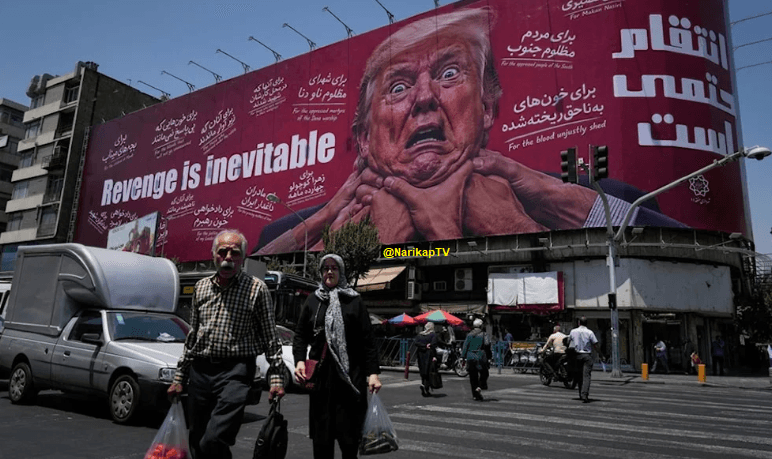 نفسیاتی جنگ: ایران نے ٹرمپ کے ہرمز پر معاہدہ طے پانے کے بیانات کو مسترد
کردیا