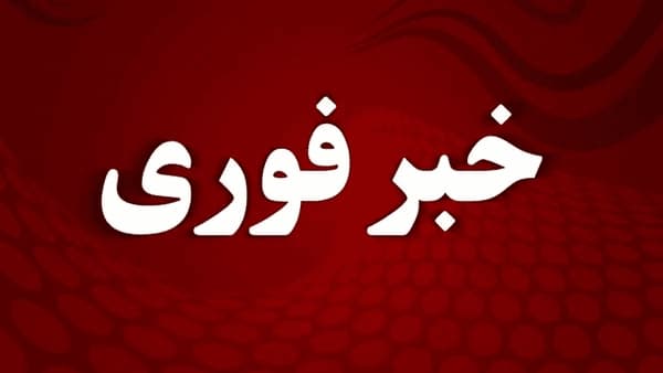 سینٹکام کا ایران میں اہداف پر حملے کا دعویٰ، سپاہ پاسداران نے سخت جواب کی دھمکی دے دی