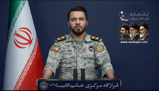 ایران نے سیریک میں شادی کی تقریب پر امریکی بمباری کے جواب میں اردن، اربیل اور بحرین میں امریکی اڈوں کو زبردست نشانہ بنایا، متعدد امریکی فوجی ہلاکتیں، اہم تنصیبات تباہ