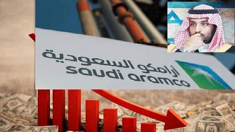 سعودی رجیم 8 ارب ڈالر کا قرضہ لینے پر مجبور، بجٹ خسارے اور آرامکو کی آمدنی میں 25 فیصد کمی
