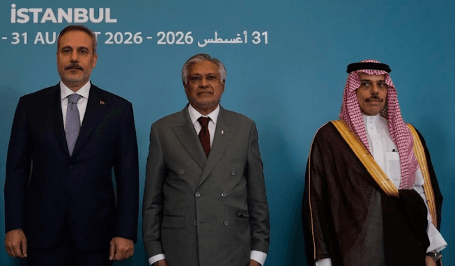 ریاض ملاقات میں انصاراللہ کے ساتھ سیاسی رابطے پر بات ہوگی، وزیر خارجہ پاکستان